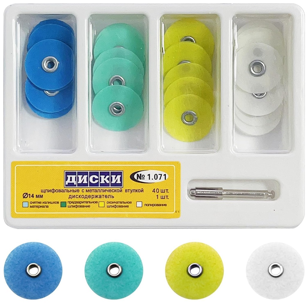 (JA-010217) Disco de Pulido, Jaan Medical