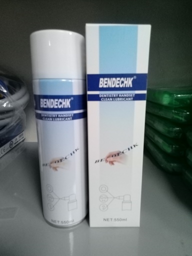 [PO-GL-01672] (AYD-LB550) Lubricante Spray 550ml, Yayida